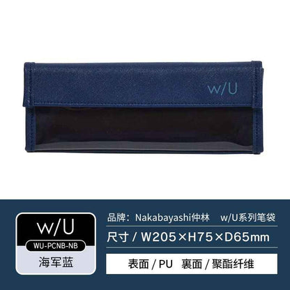 Nakabayashi Macaron Pencil Case