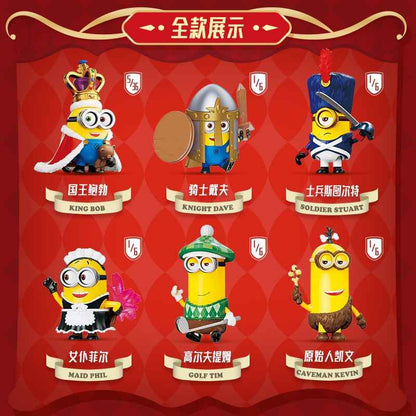Minions Buildable Figure Blind Box | Festival - Themed Bob Collectible