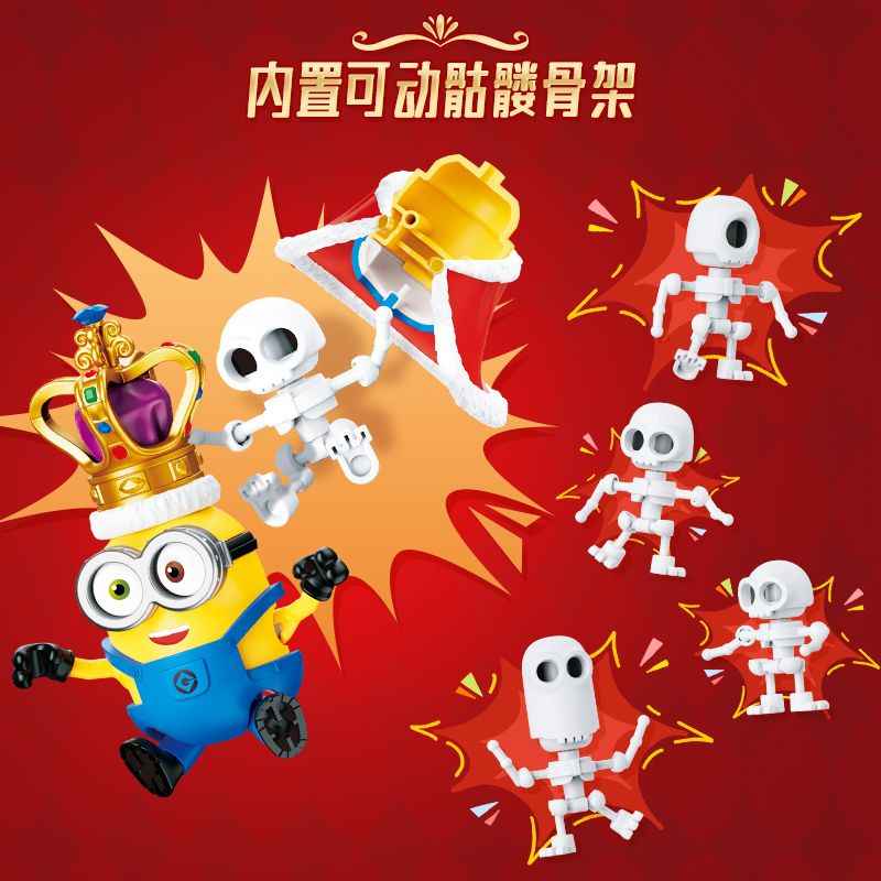 Minions Buildable Figure Blind Box | Festival - Themed Bob Collectible
