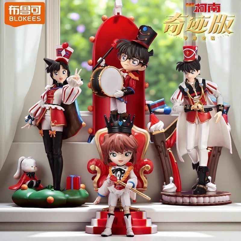Detective Conan Bloks Miraculous Fairy Tale Buildable Figure - Festive Collectible Toy for Christmas & Holiday Gifting