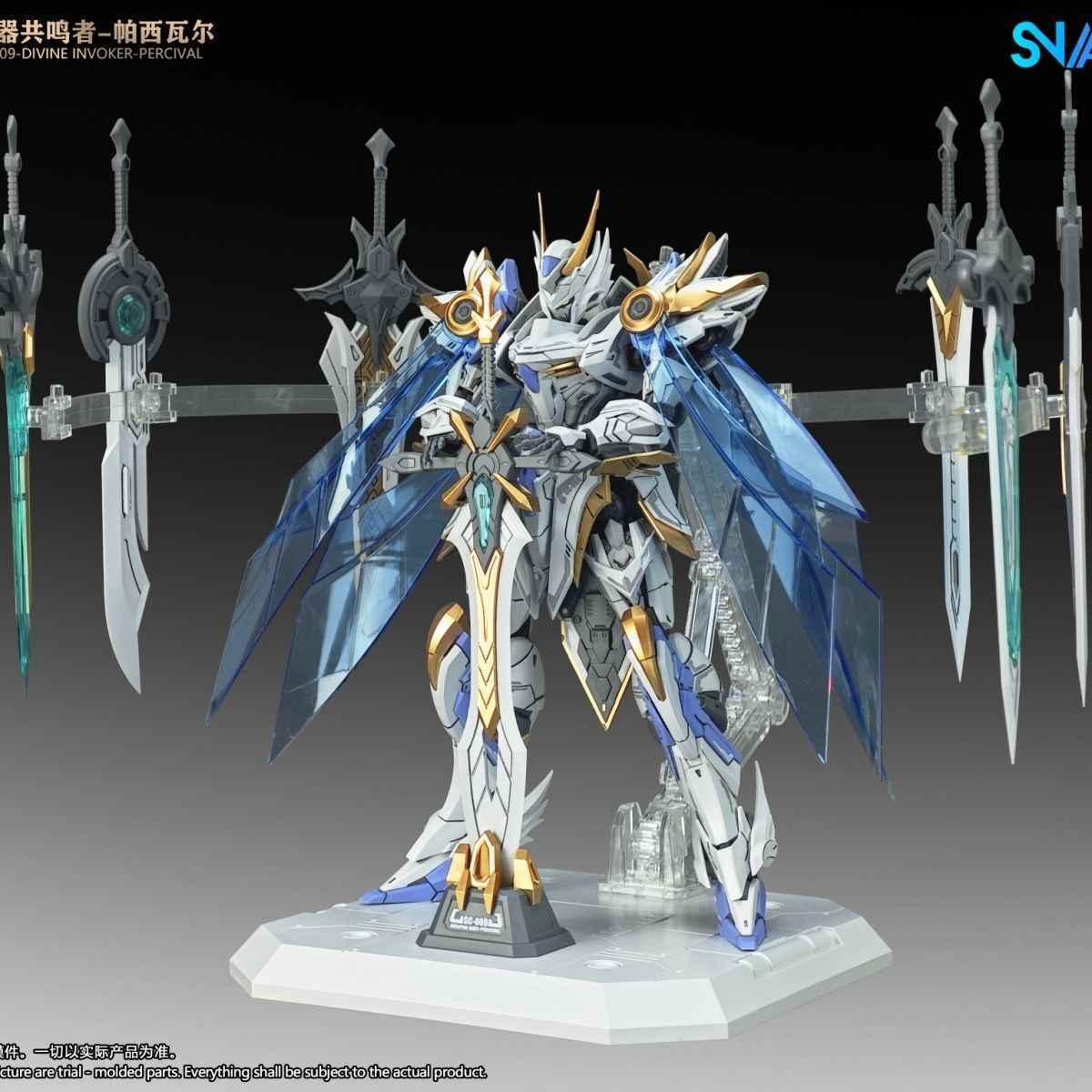 SNAA Divine Invoker Percival: Excalibur-Grade Knight Model