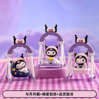 Dreamland Swing Kuromi Blind Box: The Must-Have Kawaii Collectible for Every Kuromi Lover!