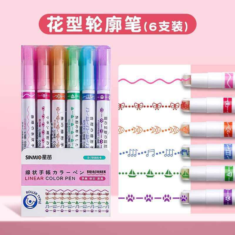 6 Floral Pattern Roller Pens for Journaling &amp; School Projects