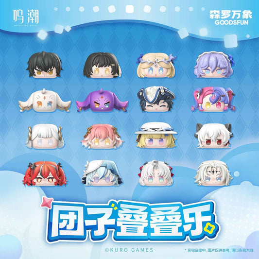 Wuthering Waves Dumpling Stack Blind Box: High-Value Collectible for Anime Fans &amp; Cosplayers