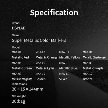 DSPIAE Metallic Markers 12color 6pcs