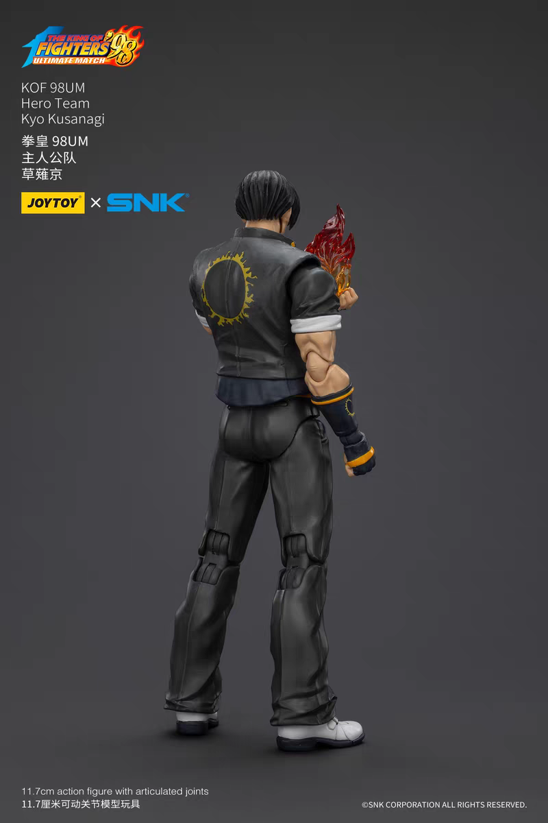 JOYTOY KOF98 Kyo Kusanagi 1/18 Figure