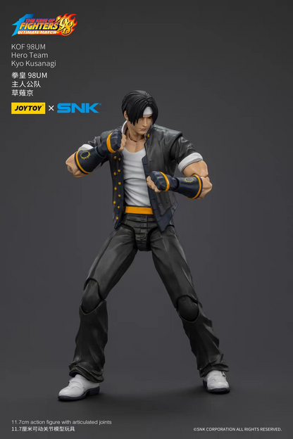 JOYTOY KOF98 Kyo Kusanagi 1/18 Figure