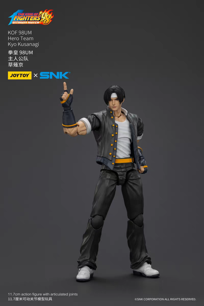 JOYTOY KOF98 Kyo Kusanagi 1/18 Figure