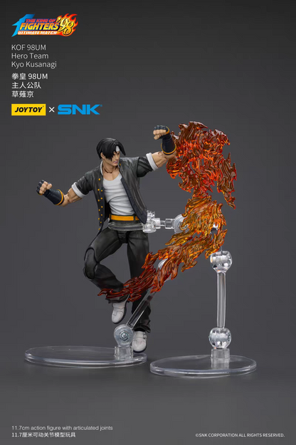 JOYTOY KOF98 Kyo Kusanagi 1/18 Figure