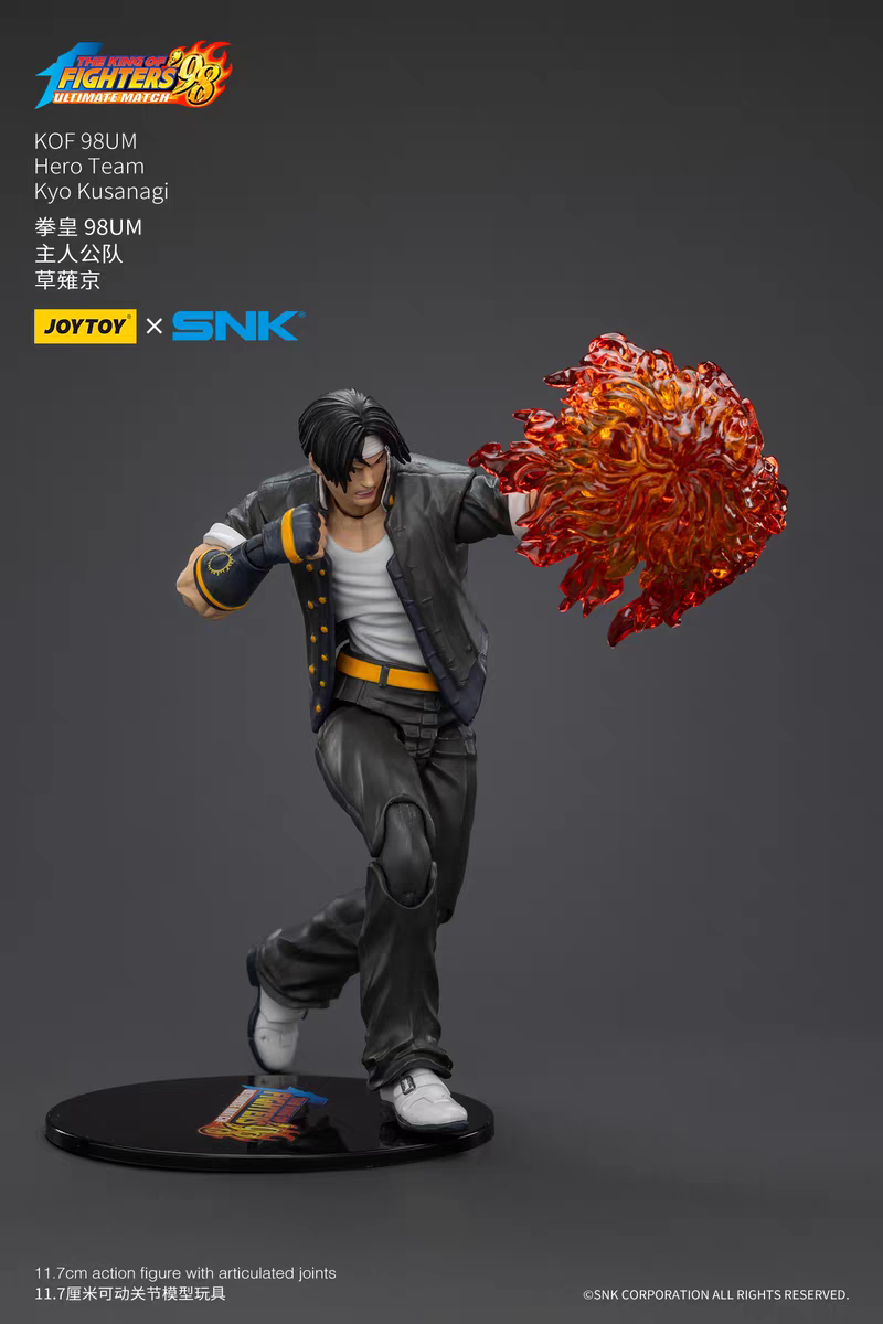 JOYTOY KOF98 Kyo Kusanagi 1/18 Figure