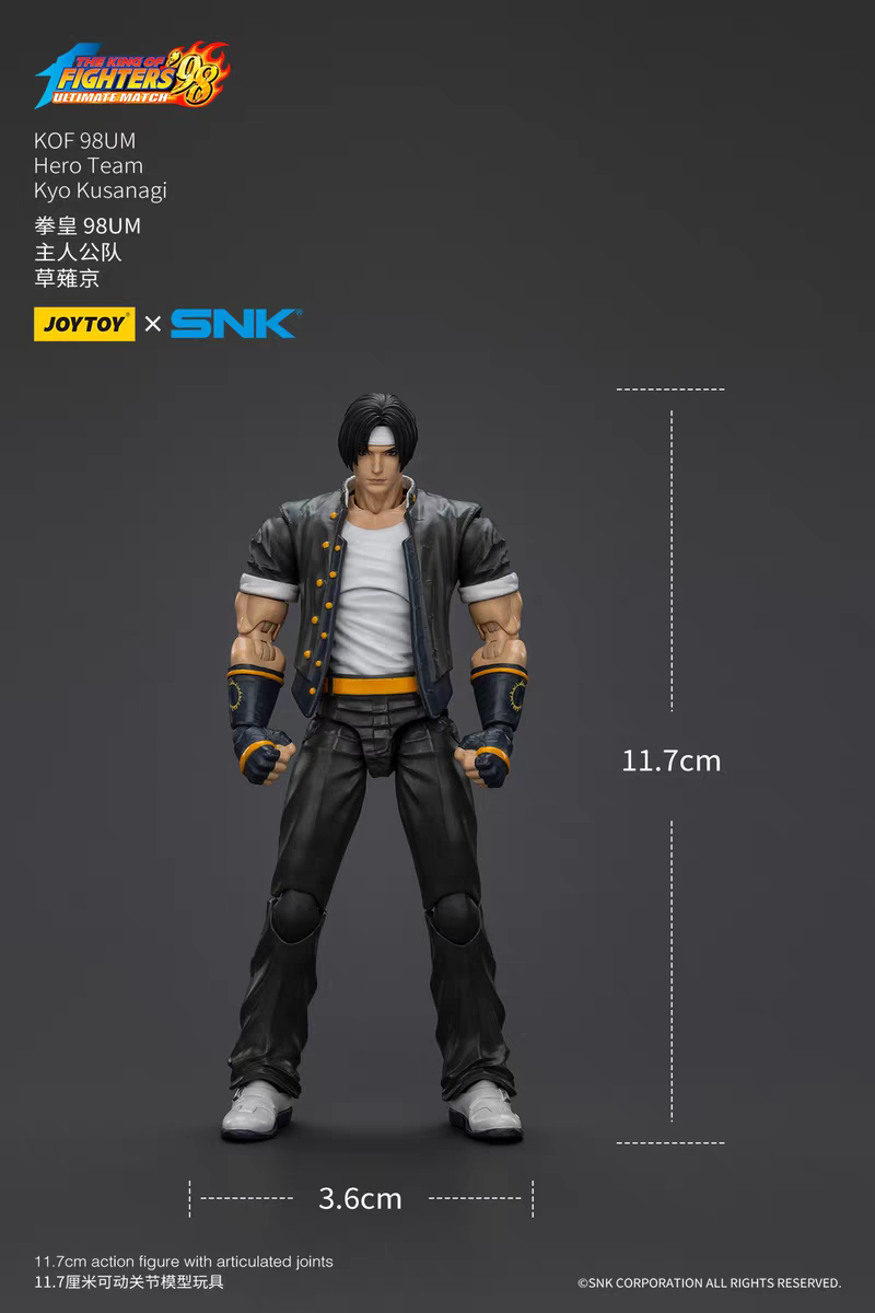 JOYTOY KOF98 Kyo Kusanagi 1/18 Figure