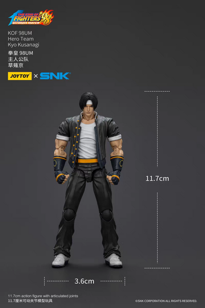JOYTOY KOF98 Kyo Kusanagi 1/18 Figure