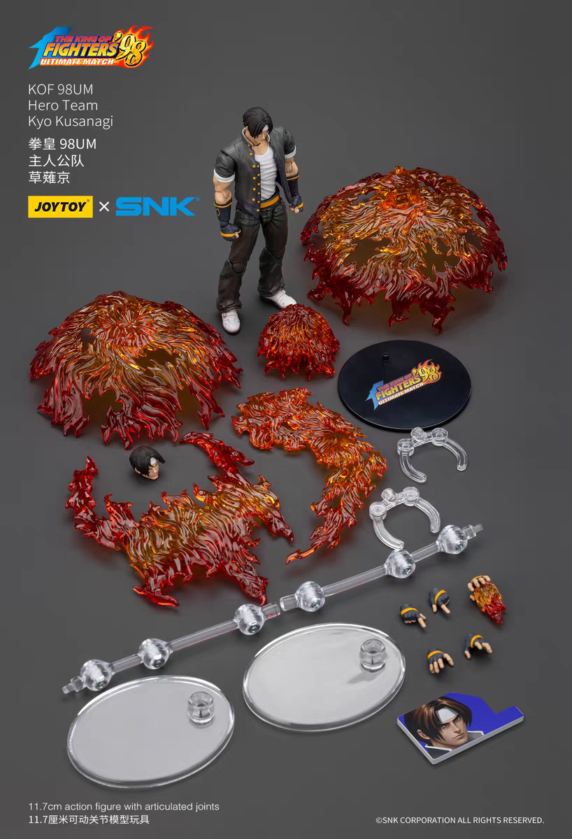 JOYTOY KOF98 Kyo Kusanagi 1/18 Figure
