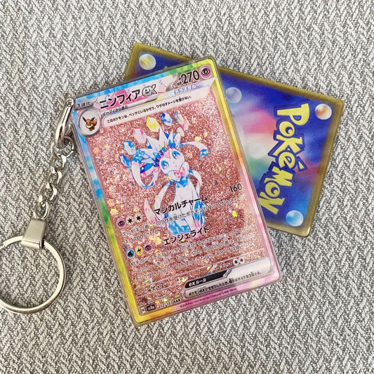 Pokemon Sylveon Quicksand Card Keychain Figure