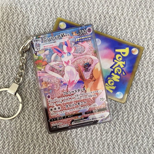 Pokemon Sylveon Quicksand Card Keychain Figure