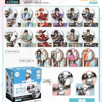 75mm Anime Blind Box Pin Badge 18 Designs