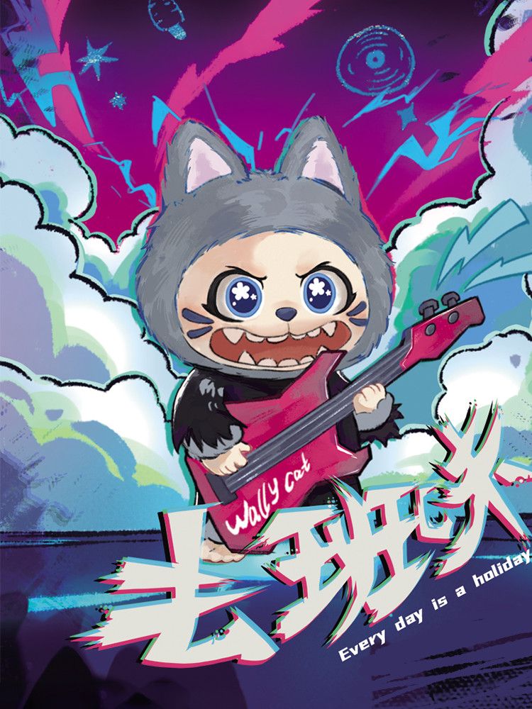 Wally Cat Blind Box Plush Keychain Figure