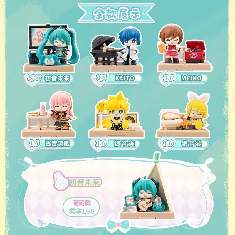 Blokees Hatsune Miku Chibi Collectible Figure Series 1 – Stage Party (Blind Box, 6 Characters)