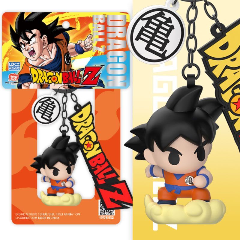 Dragon Ball Z Chibi Keychain Figures Set of 5 – Goku Vegeta Trunks Piccolo Buu PVC Anime Car Bag Charm