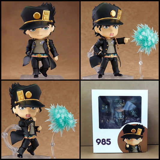 JoJo's Bizarre Adventure Jotaro Kujo Nendoroid