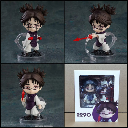 Jujutsu Kaisen Choso Nendoroid Chibi Figure