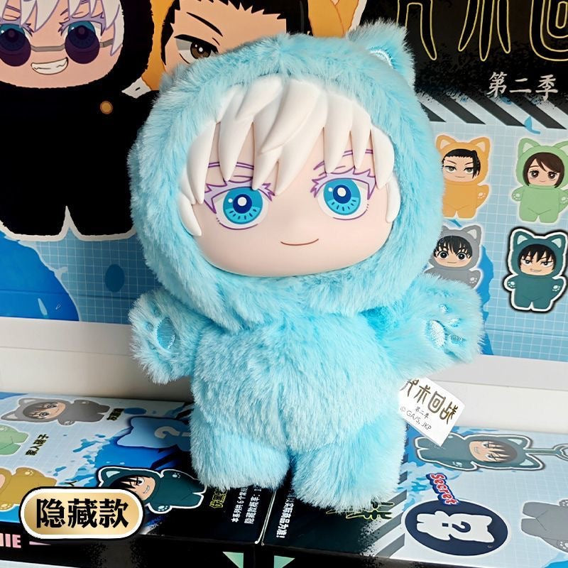 Jujutsu Kaisen Cat Paradise Party Plush Blind Box | Anime Figure Toy