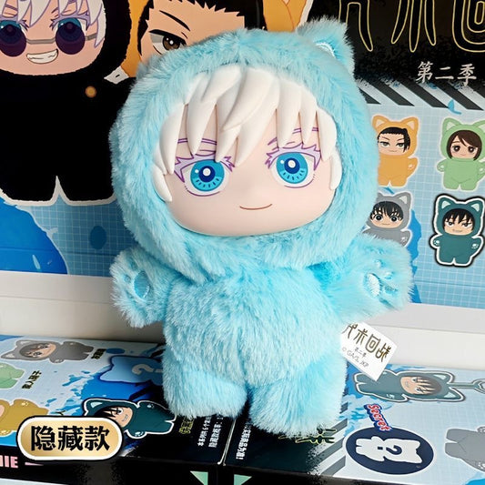 Jujutsu Kaisen Cat Paradise Party Plush Blind Box | Anime Figure Toy