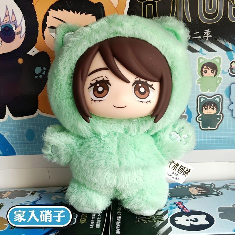 Jujutsu Kaisen Cat Paradise Party Plush Blind Box | Anime Figure Toy