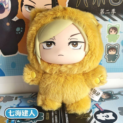Jujutsu Kaisen Cat Paradise Party Plush Blind Box | Anime Figure Toy