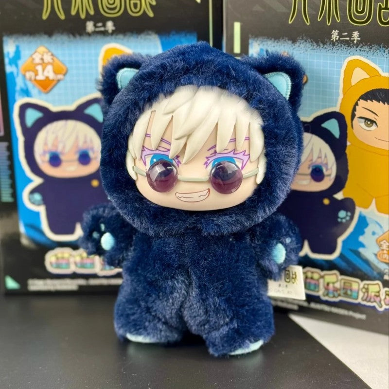 Jujutsu Kaisen Cat Paradise Party Plush Blind Box | Anime Figure Toy