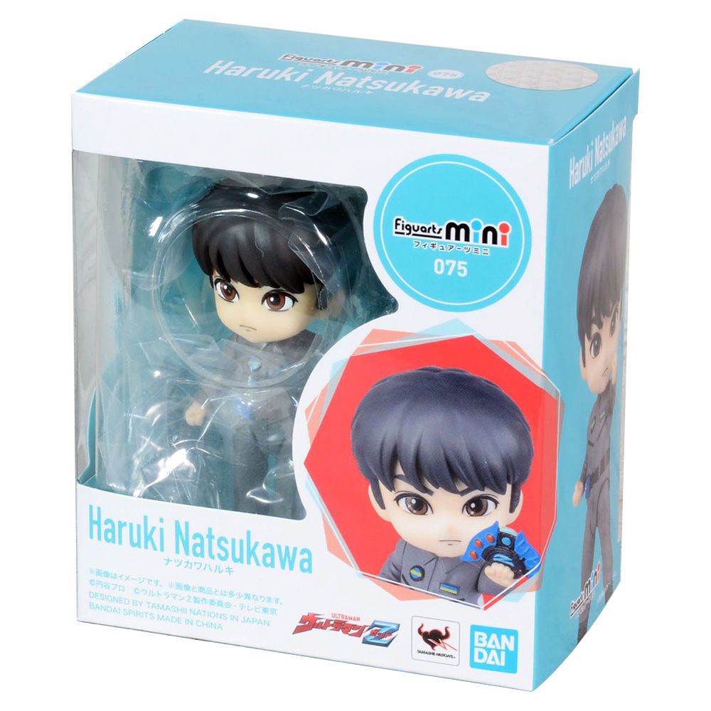 Bandai Figuarts Mini Ultraman Z Original & Haruki Natsukawa Chibi Articulated Figure Set