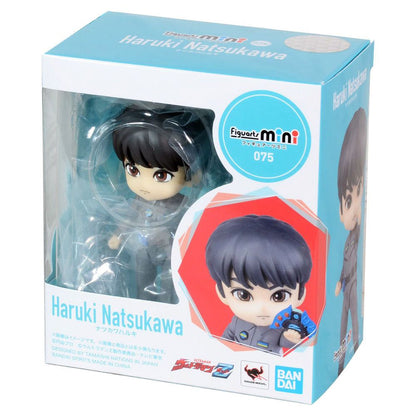 Bandai Figuarts Mini Ultraman Z Original & Haruki Natsukawa Chibi Articulated Figure Set