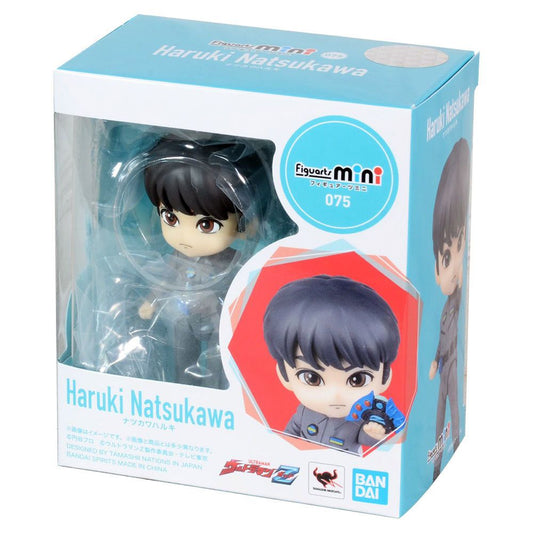Bandai Figuarts Mini Ultraman Z Original & Haruki Natsukawa Chibi Articulated Figure Set