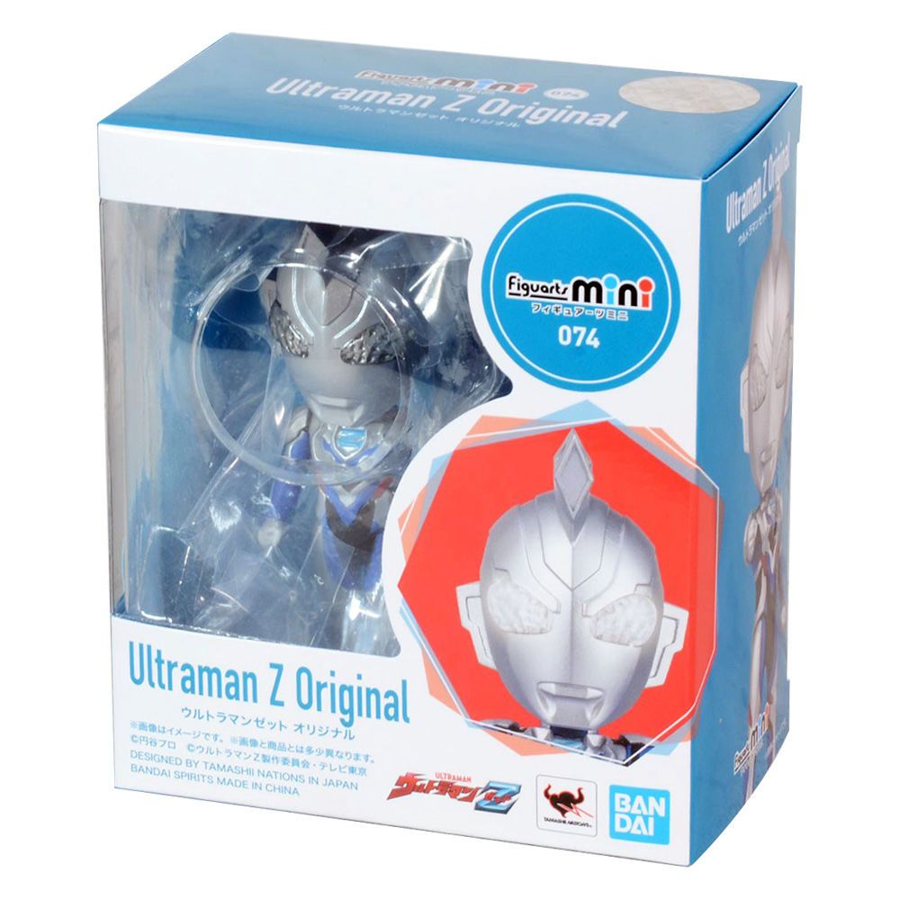 Bandai Figuarts Mini Ultraman Z Original & Haruki Natsukawa Chibi Articulated Figure Set