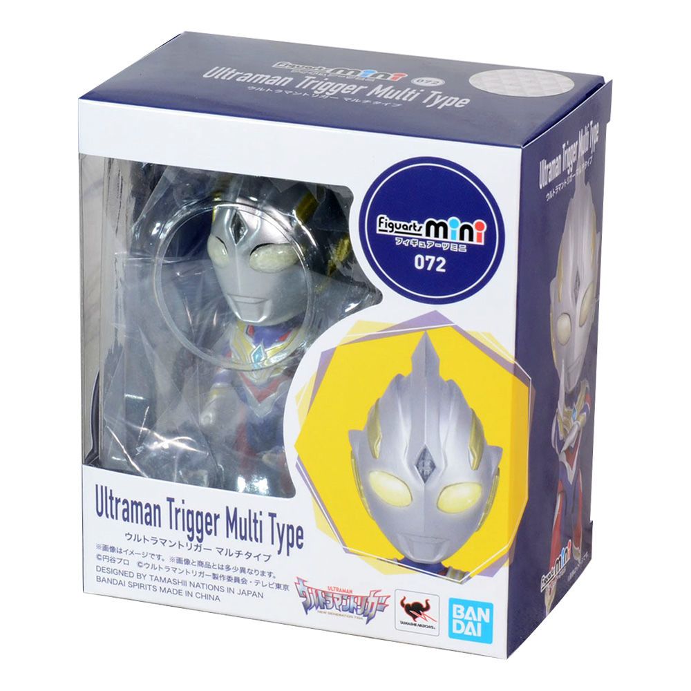 Bandai Figuarts Mini Ultraman Trigger Multi Type & Kengo Manaka Action Figure Set