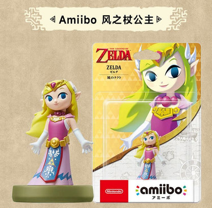 Nintendo Amiibo Zelda Wind Waker Toon Link