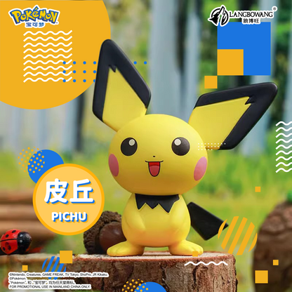 Pokemon Blind Box Series 4 Pikachu & Friends