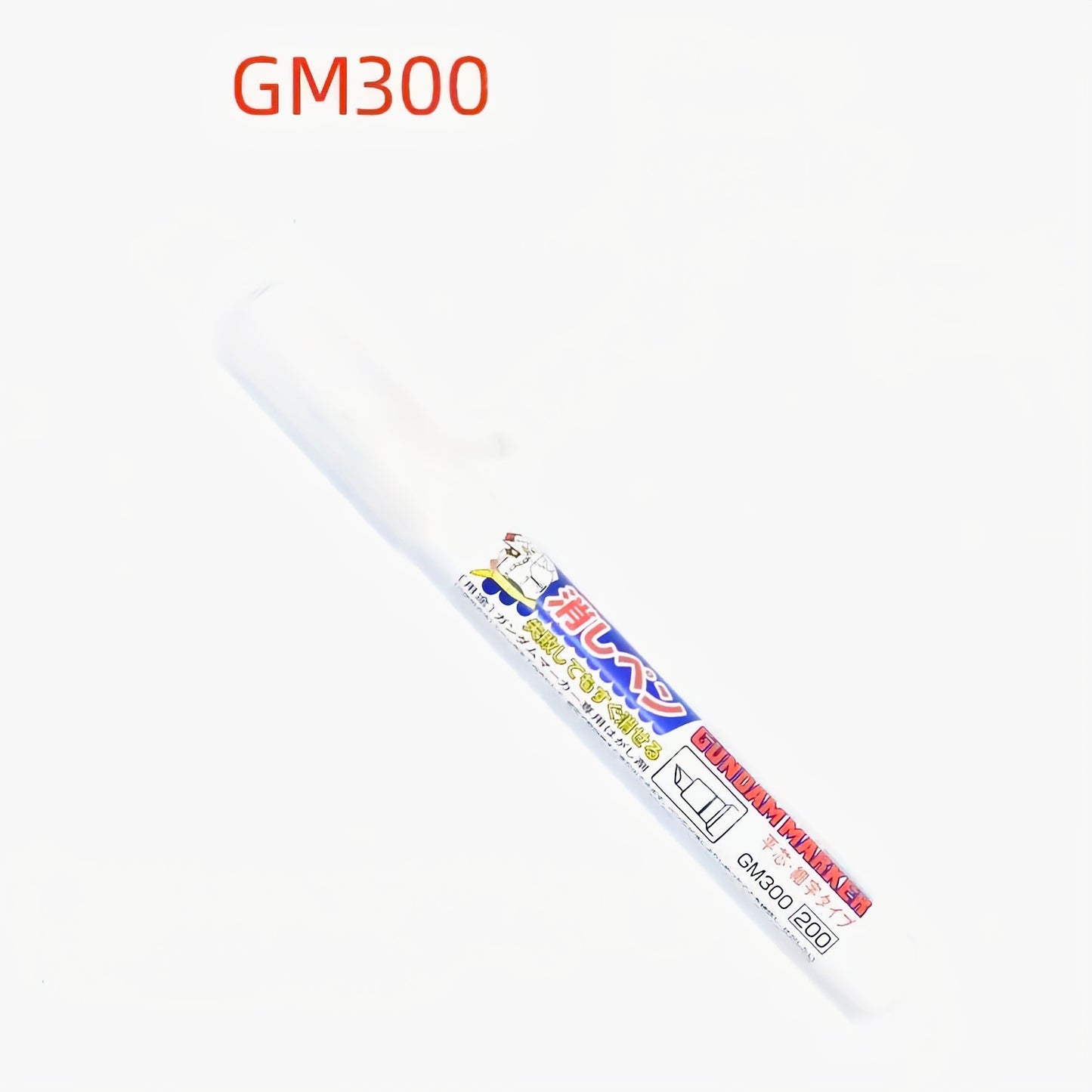 Mr. Hobby Gundam Marker EX Metallic Paint Marker
