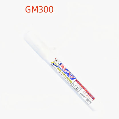 Mr. Hobby Gundam Marker EX Metallic Paint Marker