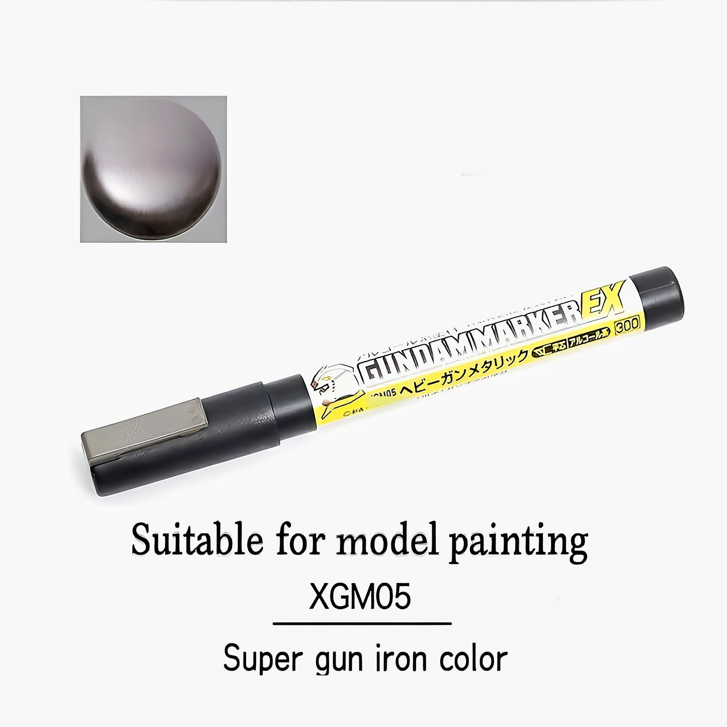 Mr. Hobby Gundam Marker EX Metallic Paint Marker