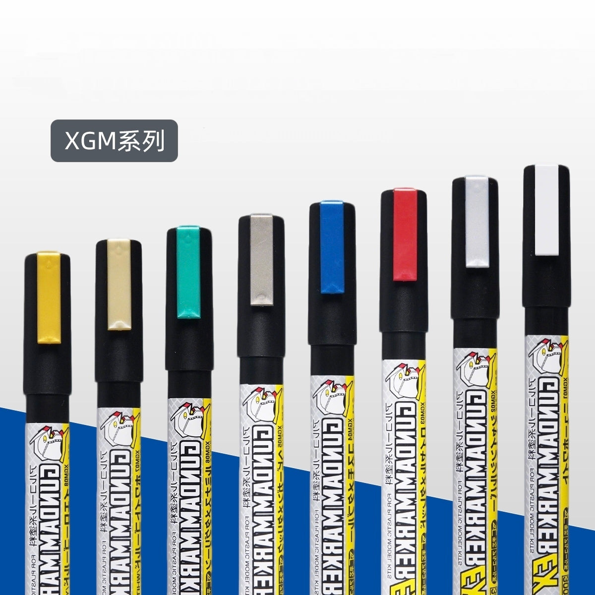 Mr. Hobby Gundam Marker EX Metallic Paint Marker