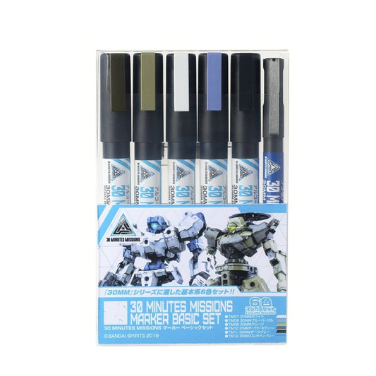Mr. Hobby 30MM Marker Basic Set TMS-02