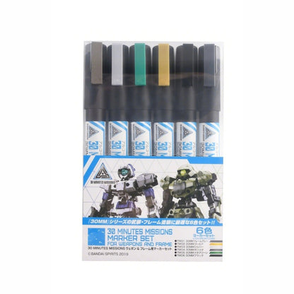 Mr. Hobby 30 Minutes Missions Marker Set TMS-01 – 6-Color Weapon & Frame Paint Set for 30MM Models