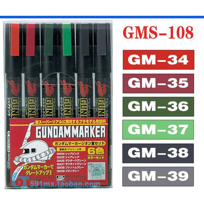 Mr. Hobby Gundam Marker Zeon Army Set GMS-108 – 6-Color Zeon Mobile Suit Paint Set for Gunpla