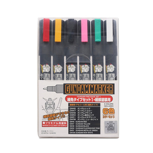 Mr. Hobby Gundam Marker Fine Edge Set 1 GMS-110 – 6-Color Fine Tip Detail Paint Set for Gunpla