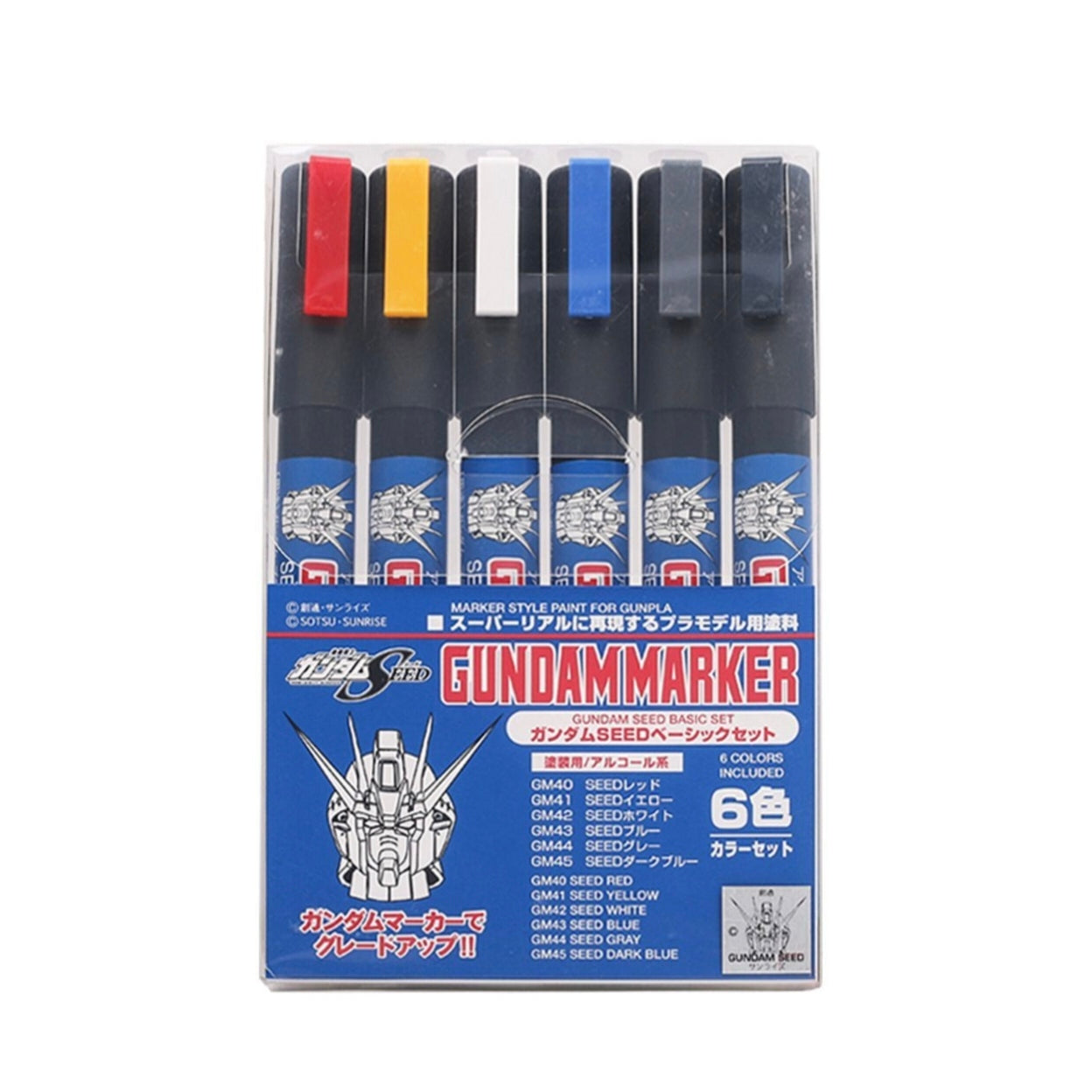 Mr. Hobby Gundam Marker Gundam SEED Basic Set GMS-109 – 6-Color Semi-Gloss Paint Set for SEED Gunpla