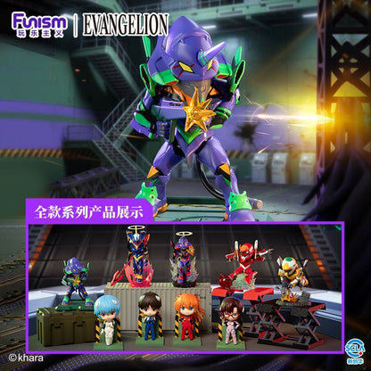 Funism x Evangelion Blind Box Series 1