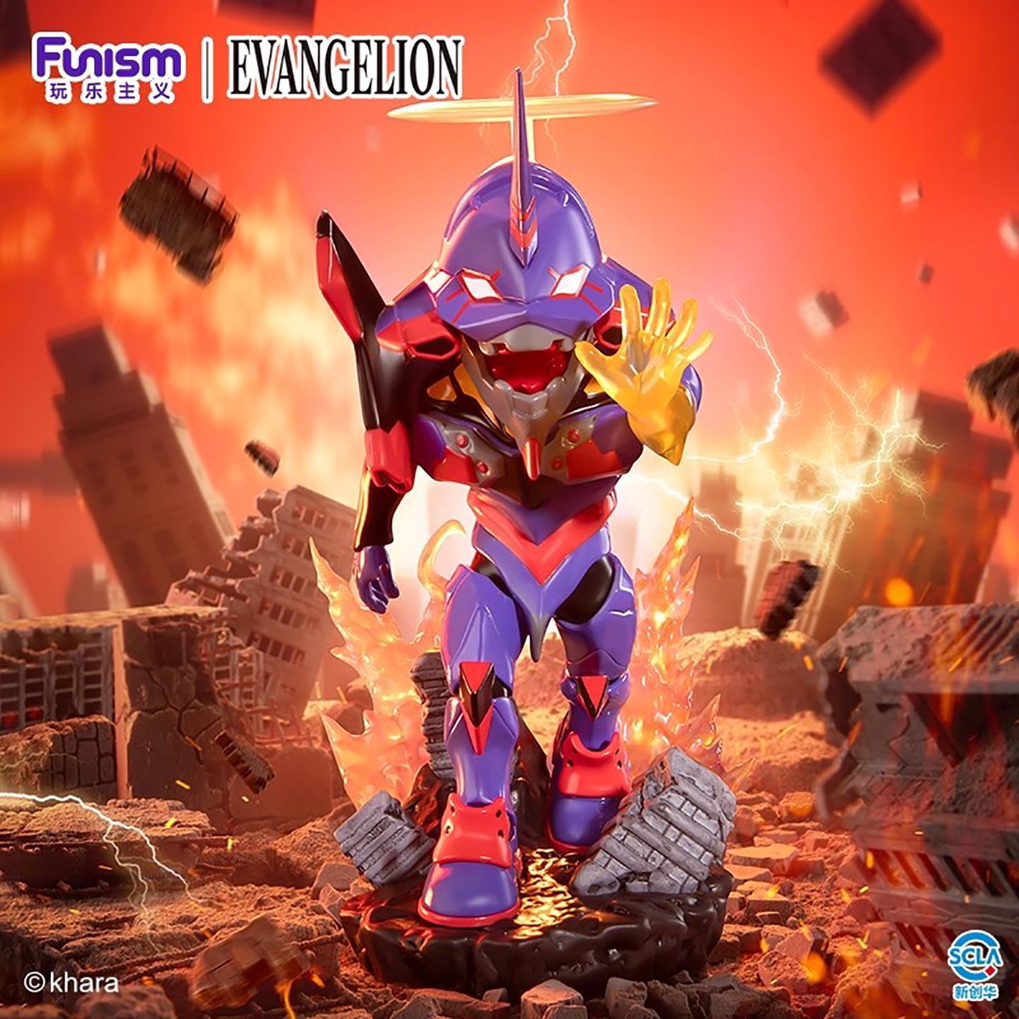 Funism x Evangelion Blind Box Series 1
