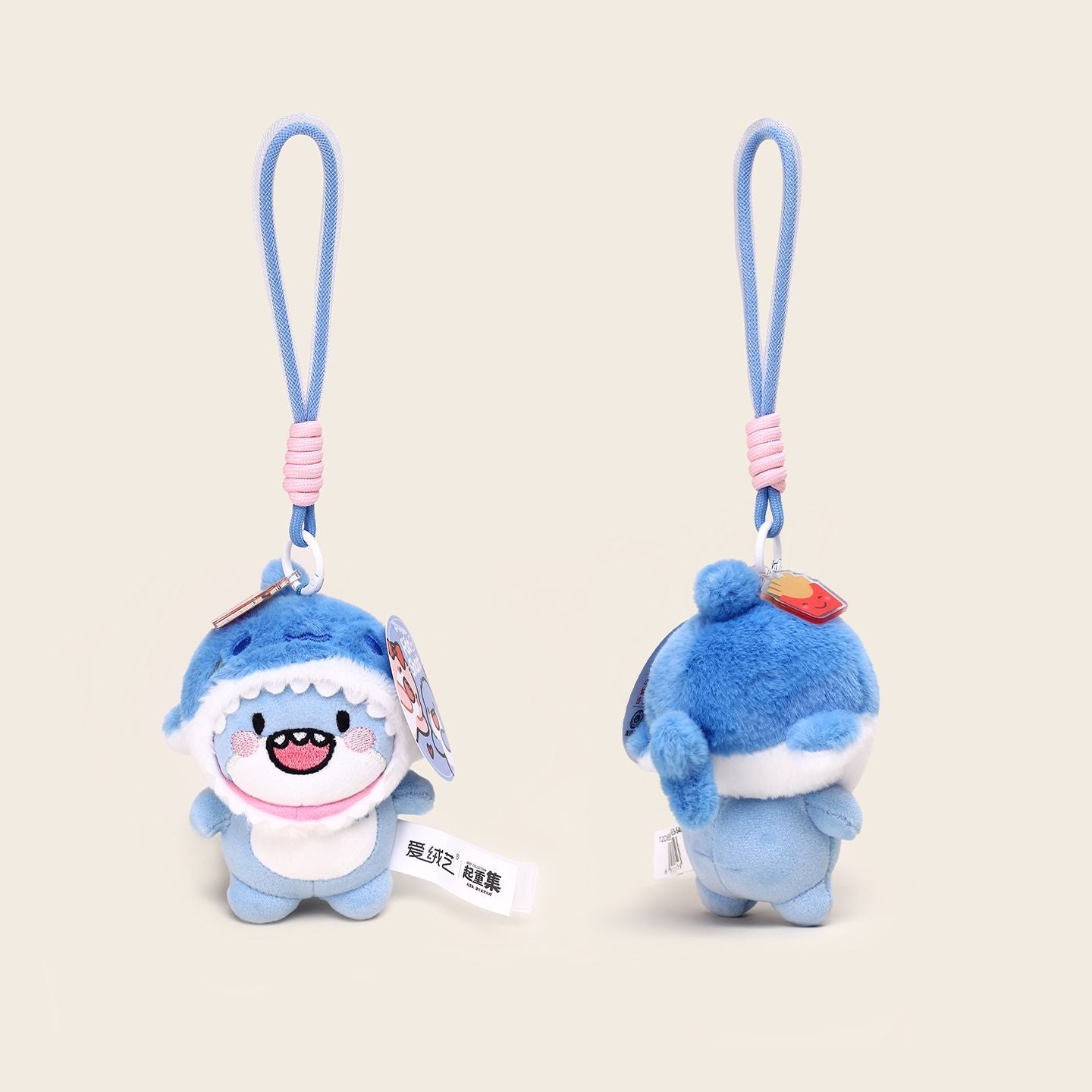 Cute Shark Plush Keychain Bag Charm