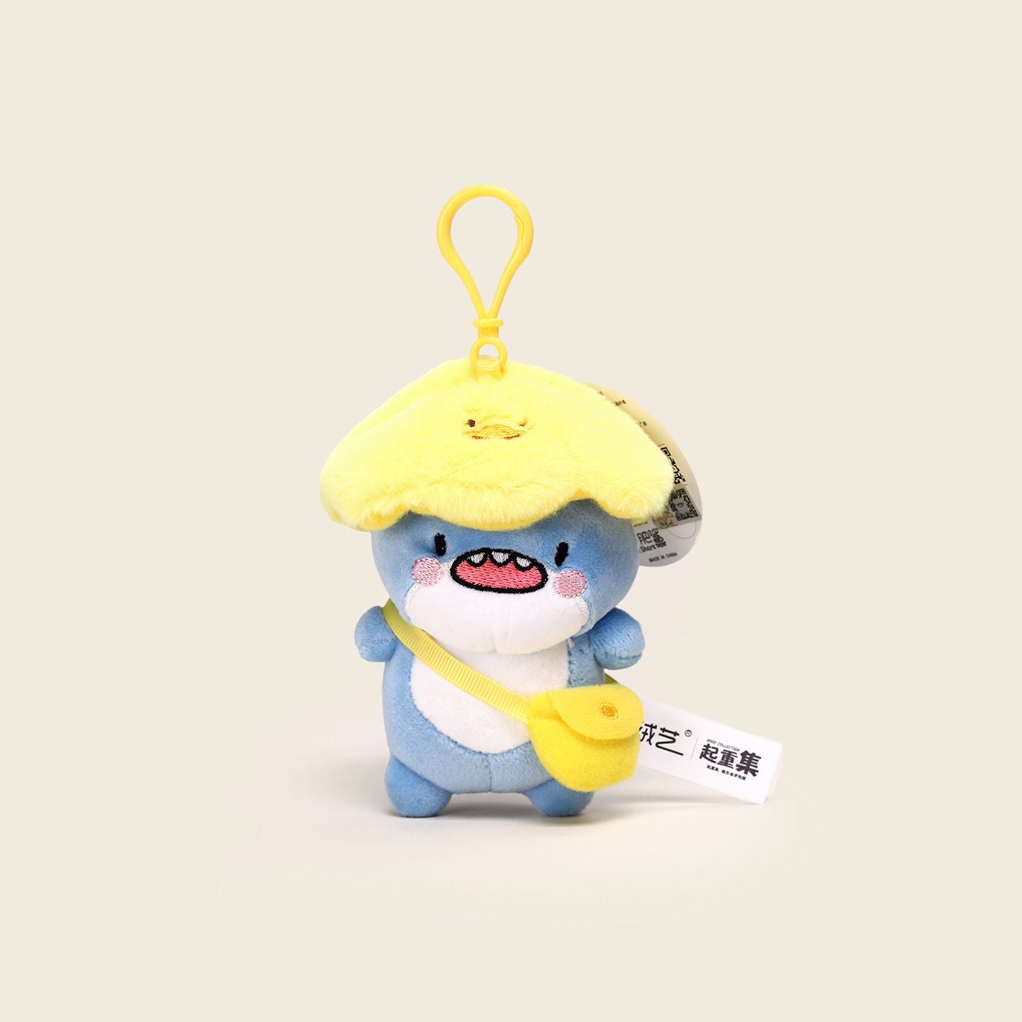 Cute Shark Plush Keychain Bag Charm